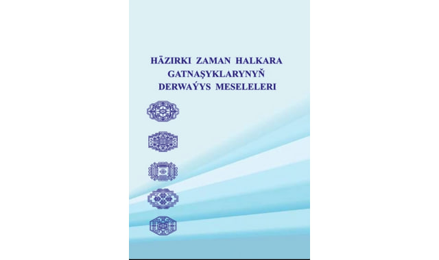na-torgah-gtsbt-obshaya-summa-sdelok-sostavila-svyshe-7-millionov-763-tysyac-dollarov-ssha