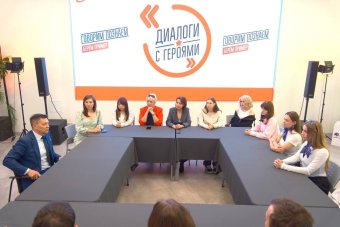Герой России и Туркменистана Олег Кононенко встретился со студентами