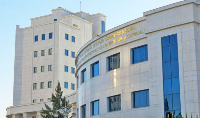 na-torgah-gtsbt-obshaya-summa-sdelok-sostavila-svyshe-7-millionov-763-tysyac-dollarov-ssha