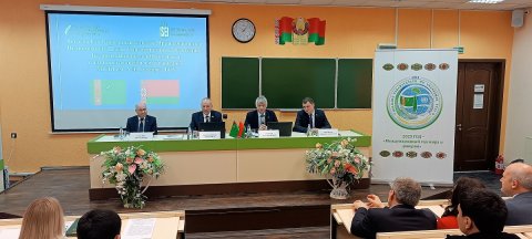 В Минске состоялась презентация книги Президента Туркменистана