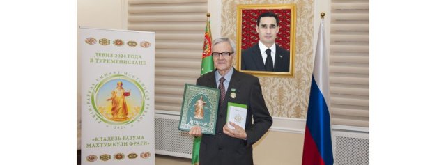 na-torgah-gtsbt-obshaya-summa-sdelok-sostavila-svyshe-7-millionov-763-tysyac-dollarov-ssha