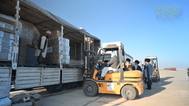 na-torgah-gtsbt-obshaya-summa-sdelok-sostavila-svyshe-7-millionov-763-tysyac-dollarov-ssha