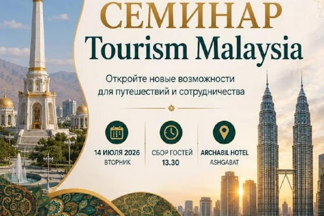 na-torgah-gtsbt-obshaya-summa-sdelok-sostavila-svyshe-7-millionov-763-tysyac-dollarov-ssha