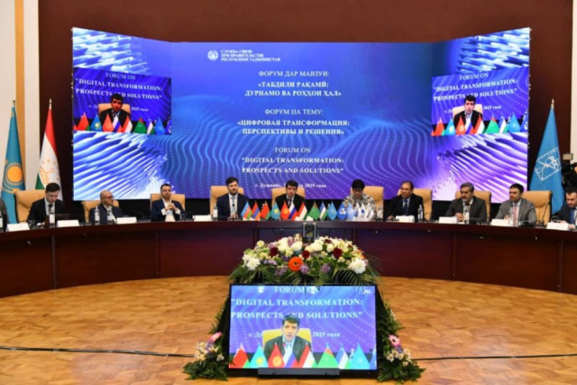 na-torgah-gtsbt-obshaya-summa-sdelok-sostavila-svyshe-7-millionov-763-tysyac-dollarov-ssha