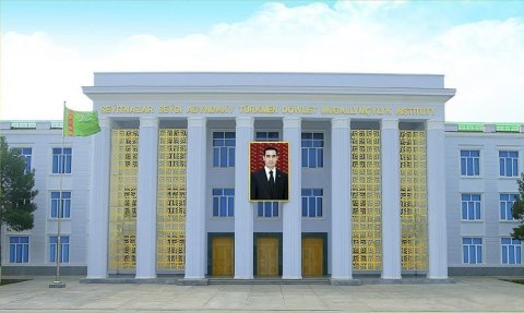 В Туркменистане прошла международная конференция ко Дню науки