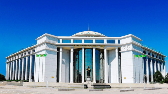 Во Дворце «Адалат» прошла VIII конференция судей Туркменистана