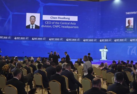 CNPC намерена углублять стратегическое сотрудничество с Туркменистаном