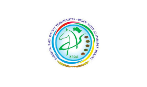 Туркменистан развивает и сохраняет культурное наследие