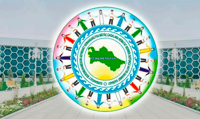 na-torgah-gtsbt-obshaya-summa-sdelok-sostavila-svyshe-7-millionov-763-tysyac-dollarov-ssha