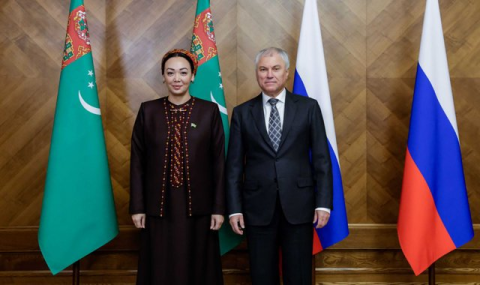 Председатель Меджлиса Туркменистана встретилась с Вячеславом Володиным