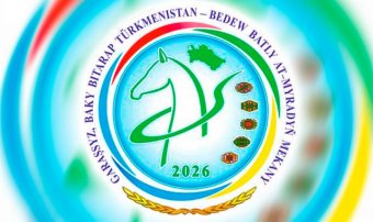 Герой-Аркадаг направил поздравительное послание Президенту Туркменистана