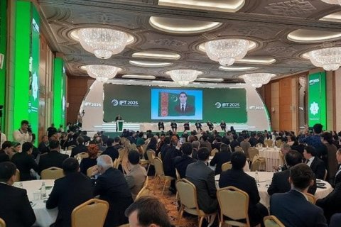 Ашхабад станет международной площадкой для инвестиций и инноваций