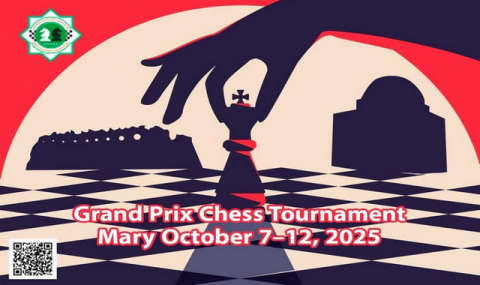 Международный шахматный турнир пройдёт в Марыйском велаяте Туркменистана