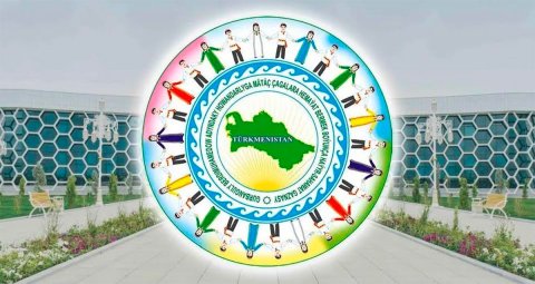 В Туркменистане объявлен конкурс среди детей  