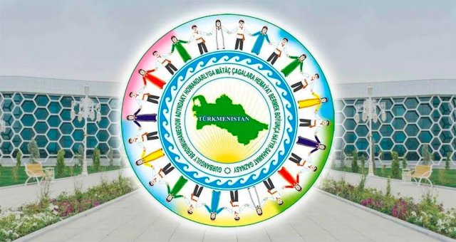na-torgah-gtsbt-obshaya-summa-sdelok-sostavila-svyshe-7-millionov-763-tysyac-dollarov-ssha