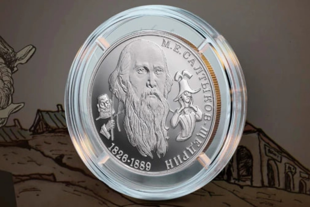 na-torgah-gtsbt-obshaya-summa-sdelok-sostavila-svyshe-7-millionov-763-tysyac-dollarov-ssha