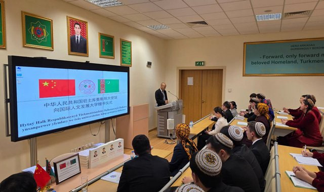 na-torgah-gtsbt-obshaya-summa-sdelok-sostavila-svyshe-7-millionov-763-tysyac-dollarov-ssha