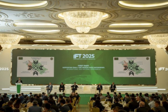 IFT 2026 собирает инвесторов в Ашхабаде