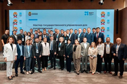 Преподаватель из Туркменистана проходит переподготовку для управленцев в России