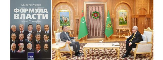 na-torgah-gtsbt-obshaya-summa-sdelok-sostavila-svyshe-7-millionov-763-tysyac-dollarov-ssha