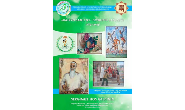 na-torgah-gtsbt-obshaya-summa-sdelok-sostavila-svyshe-7-millionov-763-tysyac-dollarov-ssha