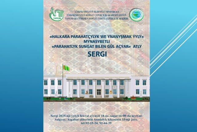 na-torgah-gtsbt-obshaya-summa-sdelok-sostavila-svyshe-7-millionov-763-tysyac-dollarov-ssha
