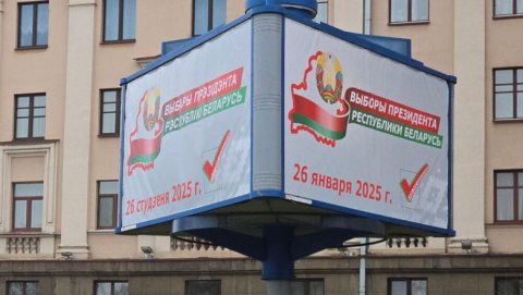 Представители Туркменистана вошли в состав миссии наблюдателей на выборах в Беларуси