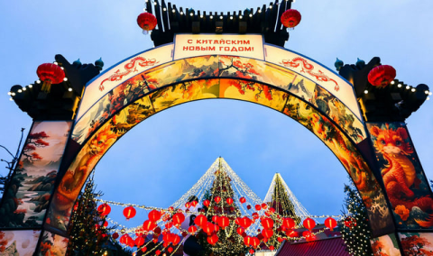 Москва и Пекин отметят китайский Новый год и Масленицу