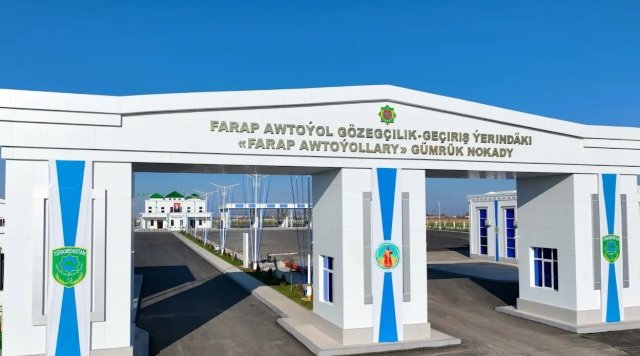 na-torgah-gtsbt-obshaya-summa-sdelok-sostavila-svyshe-7-millionov-763-tysyac-dollarov-ssha