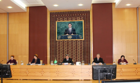 Туркменистан подвёл итоги работы комиссии по правам человека