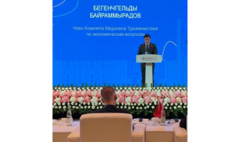 Меджлис Туркменистана принял участие в диалоге «Центральная Азия — Китай»