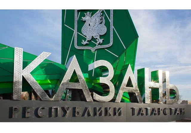 na-torgah-gtsbt-obshaya-summa-sdelok-sostavila-svyshe-7-millionov-763-tysyac-dollarov-ssha