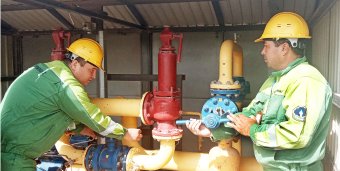 Высокие цели и уверенные шаги газовиков Туркменистана
