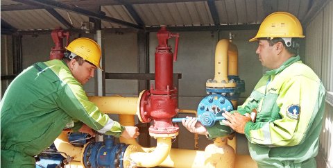 Высокие цели и уверенные шаги газовиков Туркменистана 