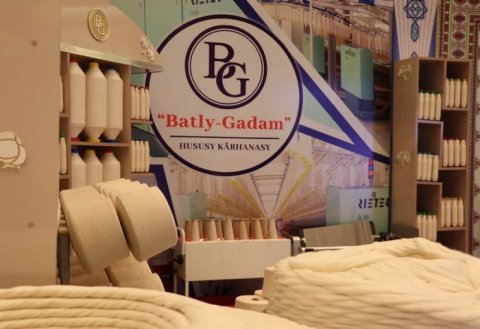 «Batly Gadam» расширяет производство и увеличивает экспорт текстиля