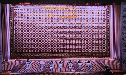 Национальный Лидер туркменского народа завершил торжественную церемонию конференции ООН