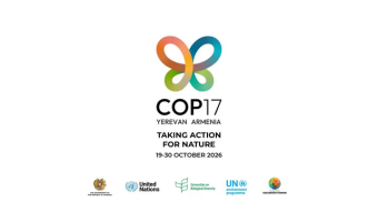 Сердар Бердымухамедов прибыл в Армению для участия в саммите COP17 – СМИ