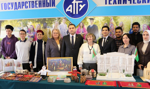 na-torgah-gtsbt-obshaya-summa-sdelok-sostavila-svyshe-7-millionov-763-tysyac-dollarov-ssha