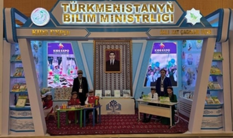 Министерство образования Туркменистана представило разработки на Kids Expo