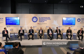 На ПМЭФ-2026 Туркменистан представил стратегию цифрового развития