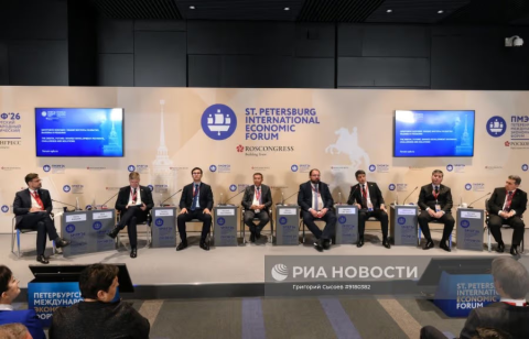 На ПМЭФ-2026 Туркменистан представил стратегию цифрового развития