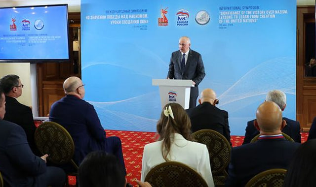 na-torgah-gtsbt-obshaya-summa-sdelok-sostavila-svyshe-7-millionov-763-tysyac-dollarov-ssha