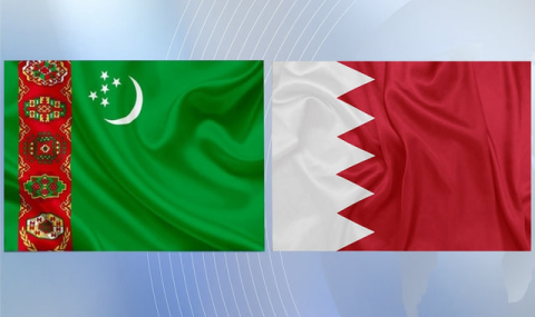 МИД Туркменистана и Бахрейна обсудили сотрудничество