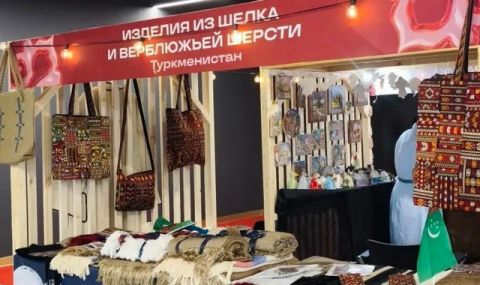Туркменистан участвует в международном этнофестивале в Казани
