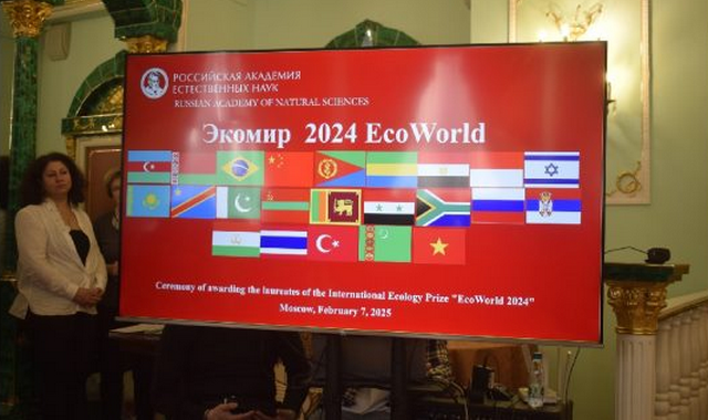 na-torgah-gtsbt-obshaya-summa-sdelok-sostavila-svyshe-7-millionov-763-tysyac-dollarov-ssha