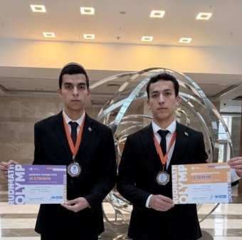 Туркменские студенты победители международной математической олимпиады в Москве