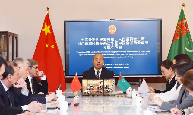 na-torgah-gtsbt-obshaya-summa-sdelok-sostavila-svyshe-7-millionov-763-tysyac-dollarov-ssha