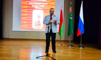 В Ашхабаде прошёл показ фильма о Великой Отечественной войне