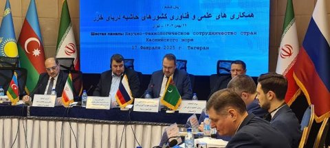 III Каспийский экономический форум проходит в Тегеране