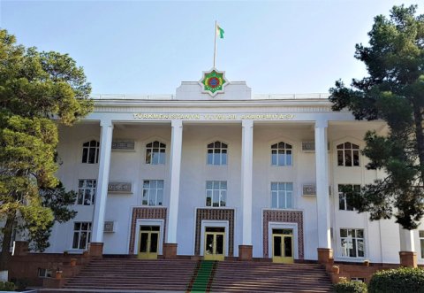 В Туркменистане издано учебное пособие по истории языкознания